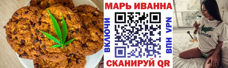 Cannafood конопля  гидра ONION  Нижняя Салда 