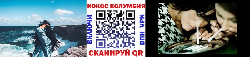COCAIN 98%  Нижняя Салда 