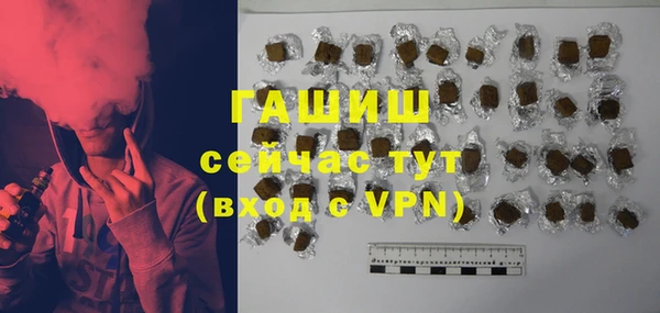винт Балахна
