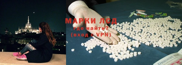 дживик Баксан