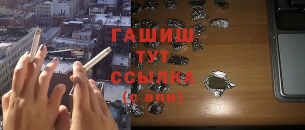 винт Балахна