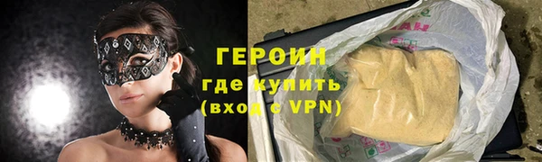 дживик Баксан