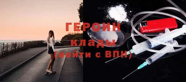 винт Балахна