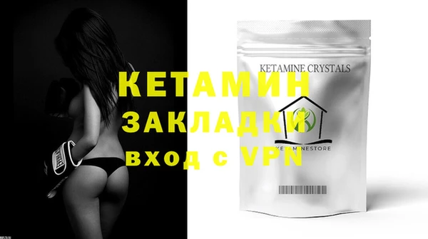 кокаин перу Каменск-Шахтинский