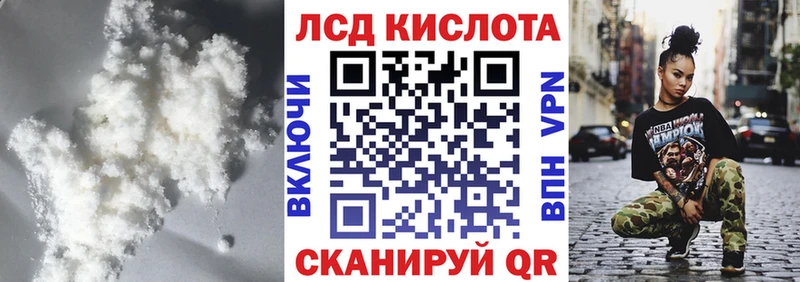 ЛСД экстази ecstasy мега tor Нижняя Салда