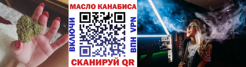 цены   Нижняя Салда  ТГК жижа 