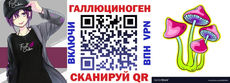 даркнет сайт  Нижняя Салда  блэк спрут ссылки  Псилоцибиновые грибы MAGIC MUSHROOMS 