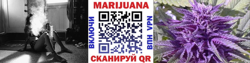 Шишки марихуана Bruce Banner  наркошоп  Нижняя Салда 
